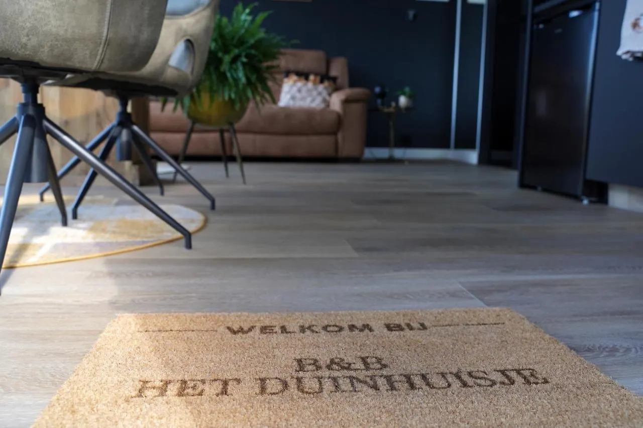 Bed & Breakfast B&B Het Duinhuisje Met Jacuzzi, Gratis Parkeren, 2 Fietsen Te Leen, Airco Zandvoort